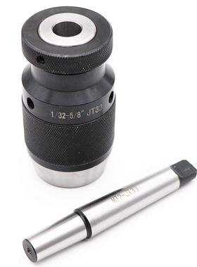 1/32 inch- 5/8 inch Super Heavy Duty Drill Press Chuck Keyle