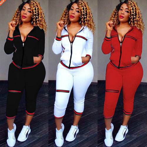 2021 Autumn Women's Sportswear 2pcs Women's