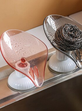 Lotus Leaf Shape Soap Holder Shower Soap Shelf Bath Box Vert