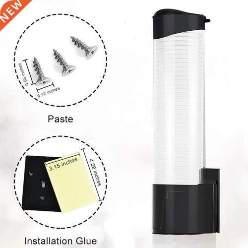 High-quality Automatic Cup Remover Paper Cup Holder Wall-mou