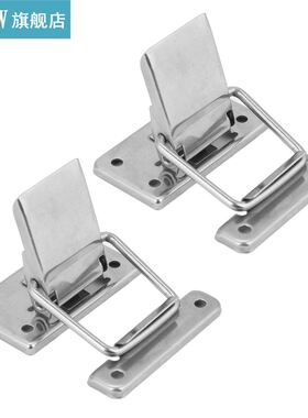 2pcs Stainless Steel Hdwe Cabinet Case Spring Loaded Lat