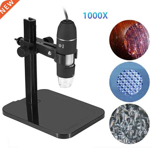 1000X Practical Microscope Inspection Portable Professional