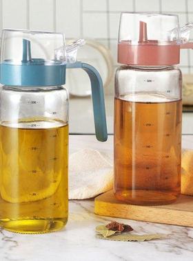 Leak-proof Ol Sprayer Sauce Bottle Grll BBQ Sprayer Ol D