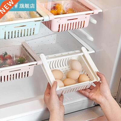 1PC Storage Holder Refrigerator Adjustable Shelf Drawer Stor