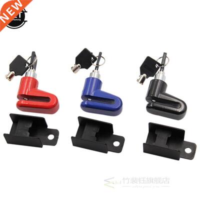 Motorcycle Lock Security Anti Theft Bicycle Motorbike Motorc