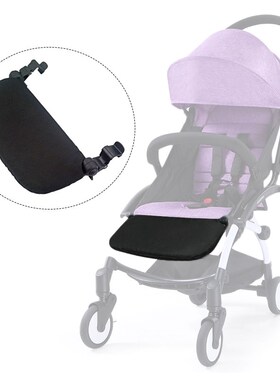 Baby Stroller Accessories YOYA YOYO Kid Stroller Footboard F