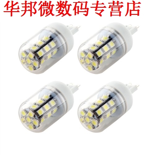 4 x G9 Pure 27 SMD LED Office Spot Licht Lamp Energiebespari