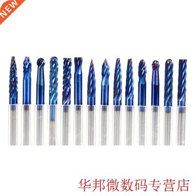 20pcs Carving Metalworking Milling Coated Bit Durable Mixed