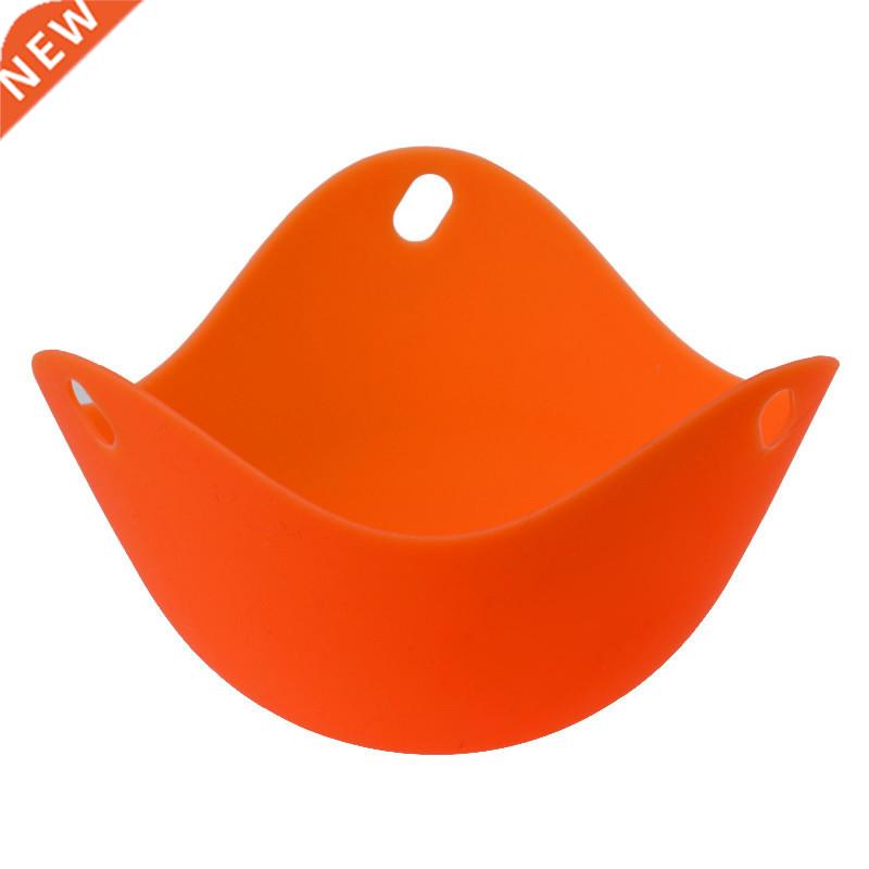 High Quality Easy Silicone Egg Fried Circle Silicon Microwav