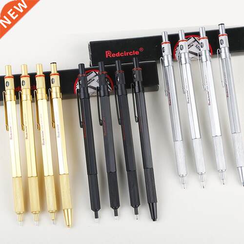 Redcircle Mechanical Pencil 0.5 0.7 2.0mm Lead Automatic Dra