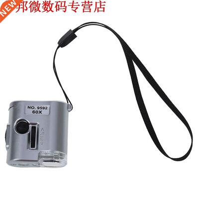 Microscoop met LED illuminating X 60 sieraden 60 x horlogem