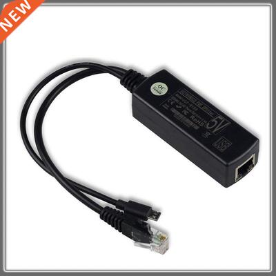 POE S POE Splitter Tape Screened POE Cable POE Adapter Cabl