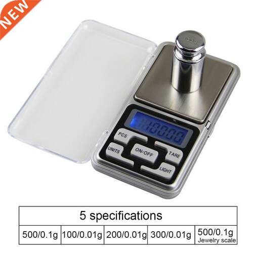 DIDIHO 100/200/300/500g 0.01/0.1g Mini Digital ScaleHigh Acc