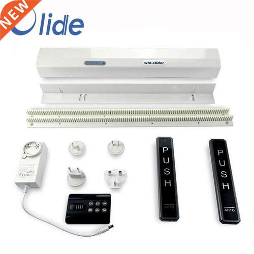 Auto Sliding Pocket Door Opener, Automatic Sliding Residenti