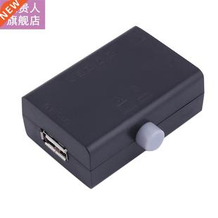 Black ABS Universal Mini USB Sharing Share Switch Box Hub 2