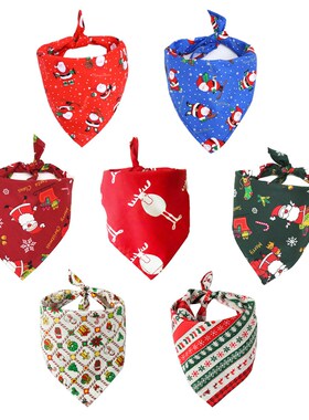 Party Pet Dogs Caps Cat Dog Bibs Birthday Costume Design He