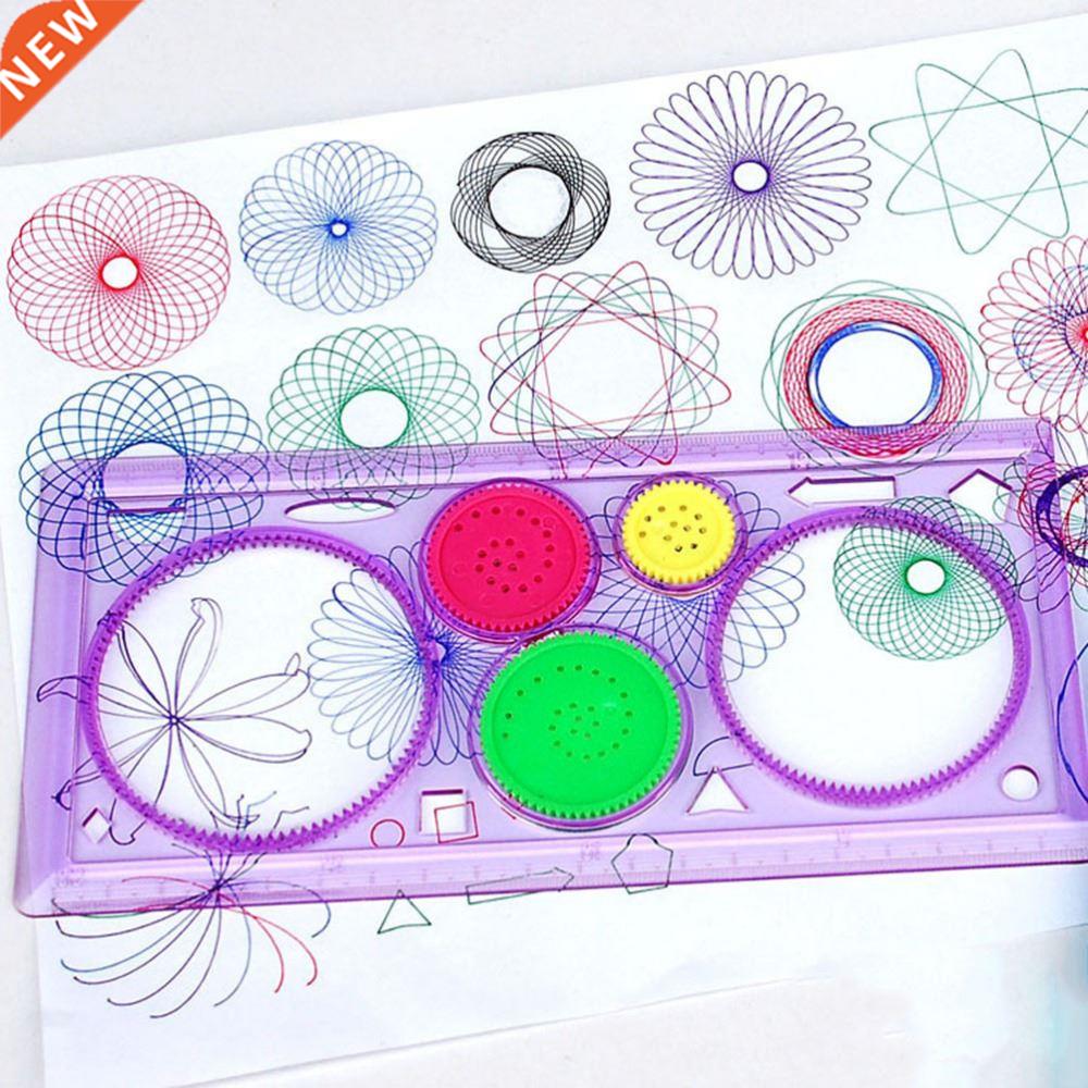 1pcs Spirograph Geometric Ruler Learning Drawing Tool atio