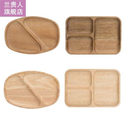 2/4 Grids Wooden Snack Plate Breakfast Bread Tray Fruit Dess