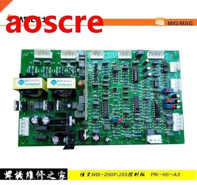 MIG250FJ33 Protective welder main board CO2 secondary weldin