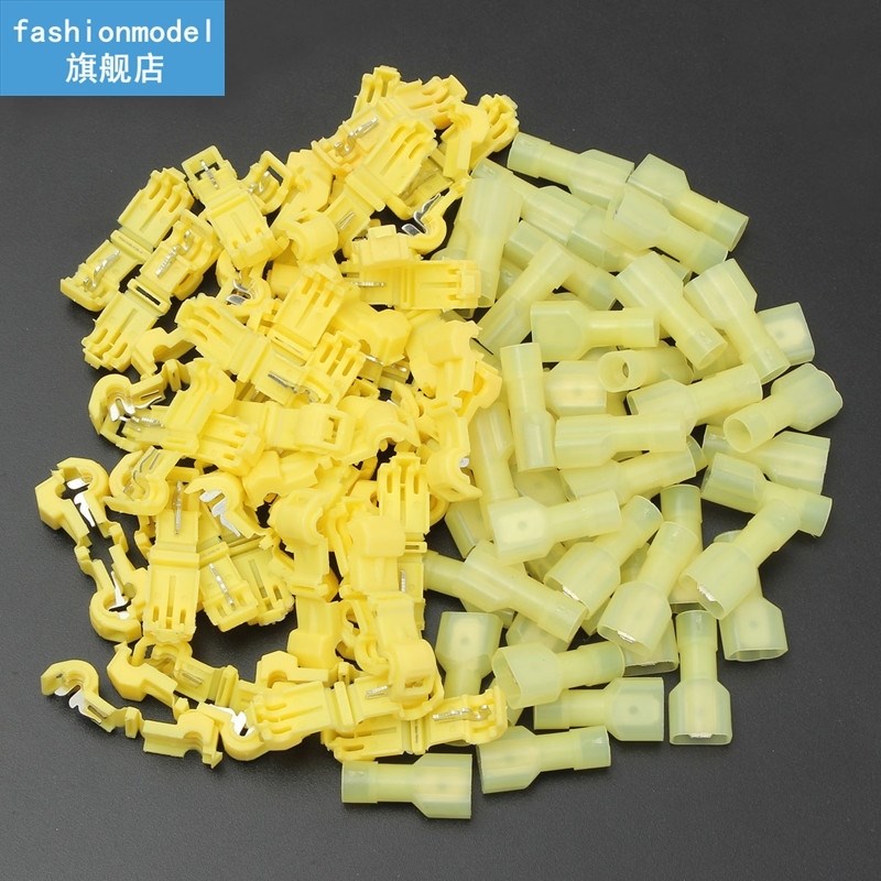 100PCS Yellow T-Tap/Male Insulated 4.0-6.0mm2 Quick Splice W