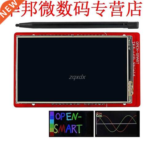 .2 TFT LCD Touch Screen Expansion Shield W/ Touch Pen Z09