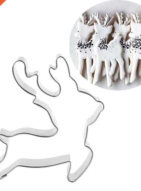 449C Stainless Steel Pastry Cookie Cutter Biscuit Mold Chris