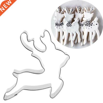 449C Stainless Steel Pastry Cookie Cutter Biscuit Mold Chris
