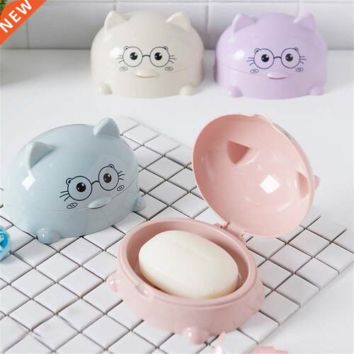 1PC Plastic Cartoon Cat Soap Dish With Cover Soap Box Holder