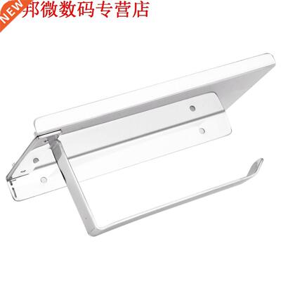 304 adker papier telefoon houder met plank adker Moie