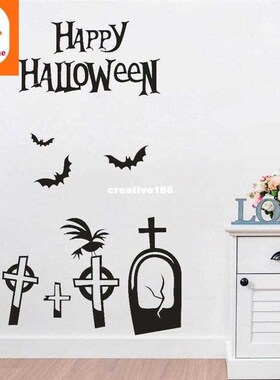 Home Decor Happy Halloween Pumpkin Bone Wall Sticker Window