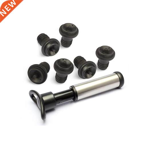 Wine Saver Vacuum Pump Kit, Wine Stopper Vacuum Bottle Seale