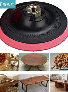 5'' Sandpaper Sheets Buffering Pad Grinding Abrasive