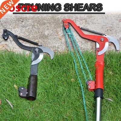 High-Altitude Extension Lopper Branch Scissors Extendable Fr