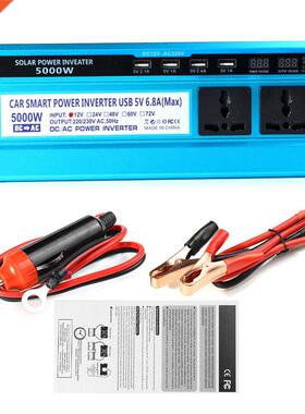 5000W Solar Inverter DC 12/24/48V To AC 220V Power Convertor