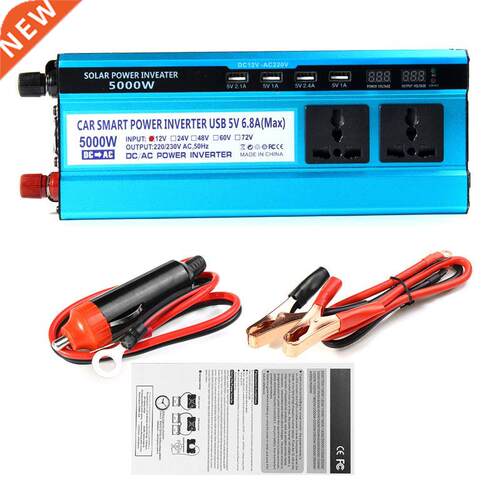5000W Solar Inverter DC 12/24/48V To AC 220V Power Convertor