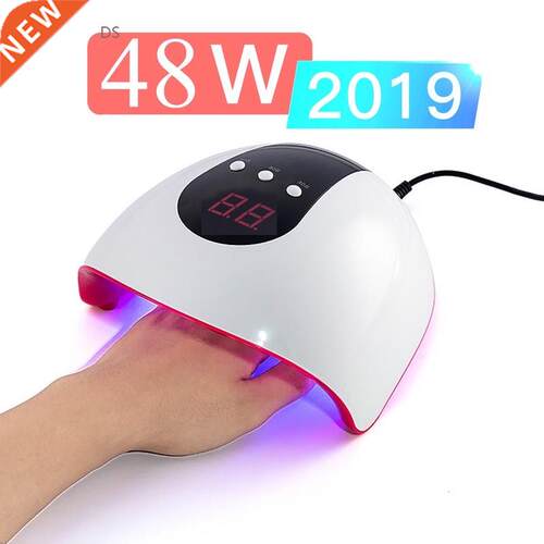 48W Nail Dryer Machine UV LED Lamp Portable Cable Home Use N