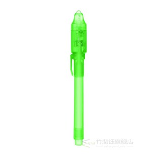 5 PCS/set Secret Pen Birthday Party Invisible Ink Pen With