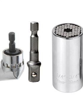 Universal Socket Wrench Power Drill Adapter Set 7mm-19mm an