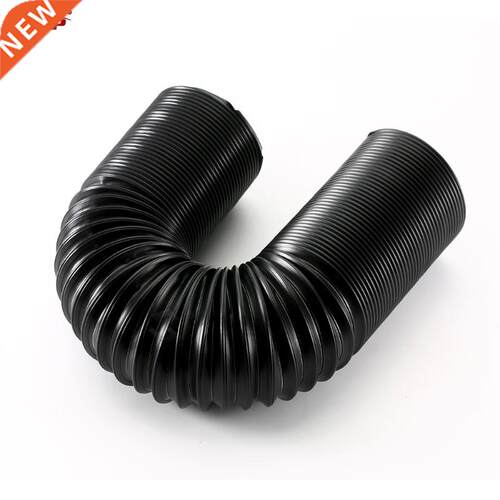 R-EP niversal Air Intake Pipe 63 76mm 2.5inch 3inch Flexile