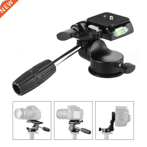 Video -Dimensional Fluid Head w/Handle Quick Release Plate