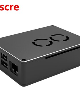 Aluminum Alloy Case Cooling Protective Shell Fit Built-in Du