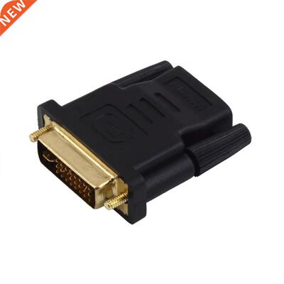 Easily converts between DVI and HDMI components DVI Male to