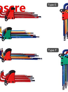 9pcs Ball-head Screwdriver Hex Wrench Set Hexagon Torx Star