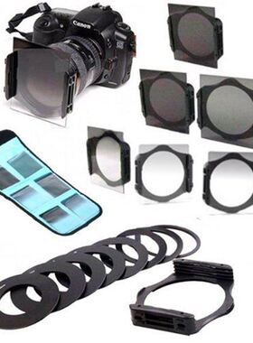 17 in 1 GraND Filter Set for Cokin P Series