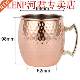 Ounces Hammered Copper Plated Moscow Mule Mug Beer Cup Coffe