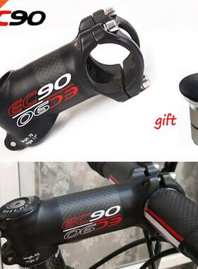 EC90 6/17 Degree sterm carbon fiber MTB bicycle stem 1 1/8&#