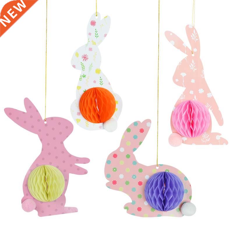 4Pcs Colorful Hanging Paper Bunny Decora Honeycomb Rabbit Ga 餐饮具 一次性餐垫 原图主图