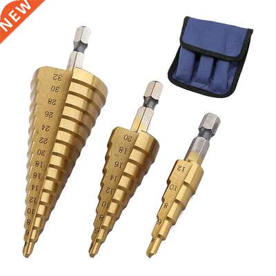 HSS Step Drill Bit Set of 3, 4-12mm 4-20mm 4-32mm Cone Titan