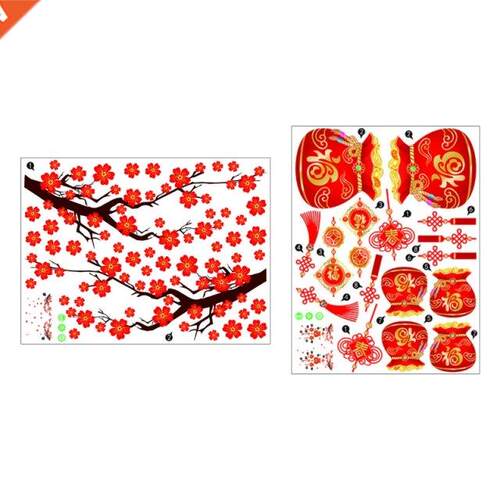Chinese Knot Wall Sticker Removable Fu Character Couplet for