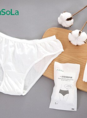 Disposable Woman Underpants /Panties (5 units),Travel,Cotton